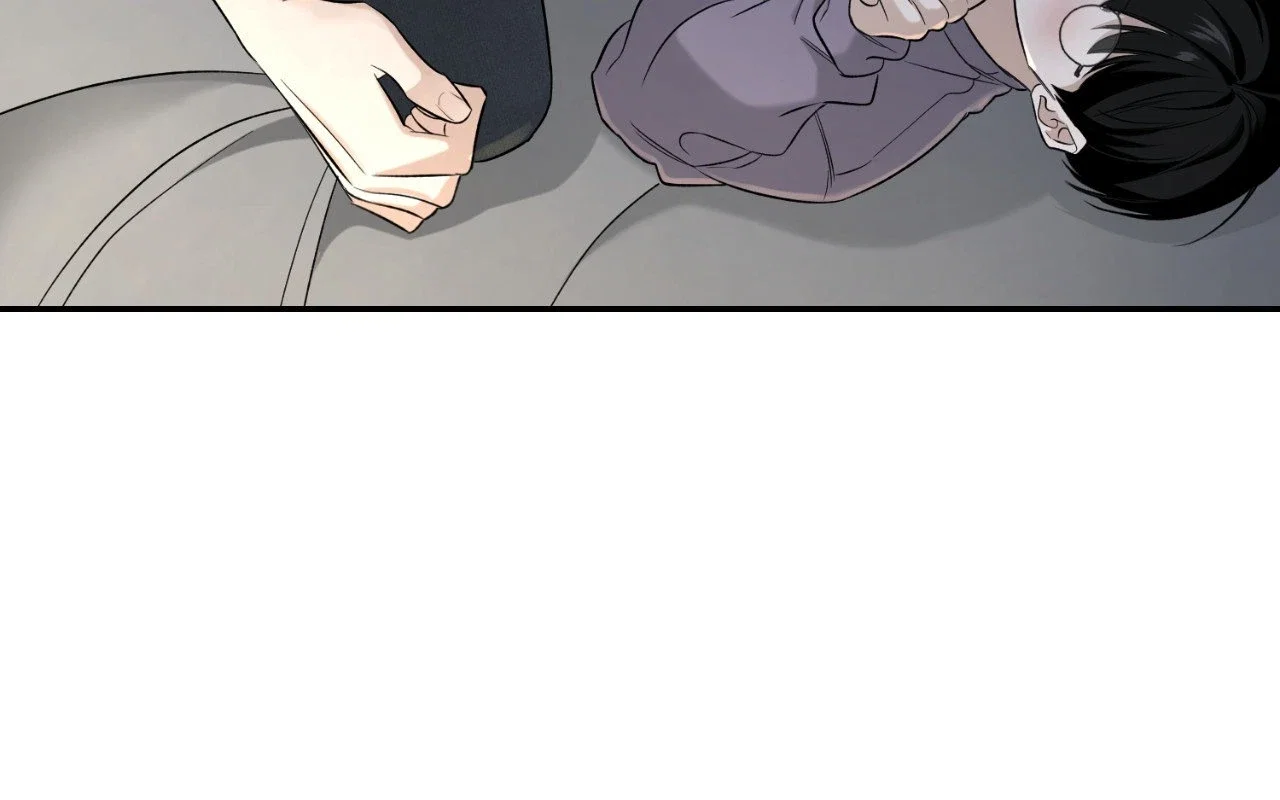 Feel My Benefit Chapter 25 - Page 19