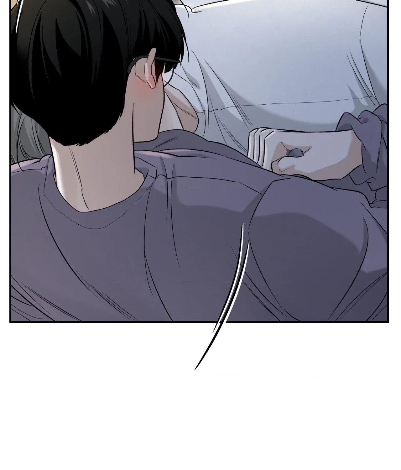 Feel My Benefit Chapter 25 - Page 41