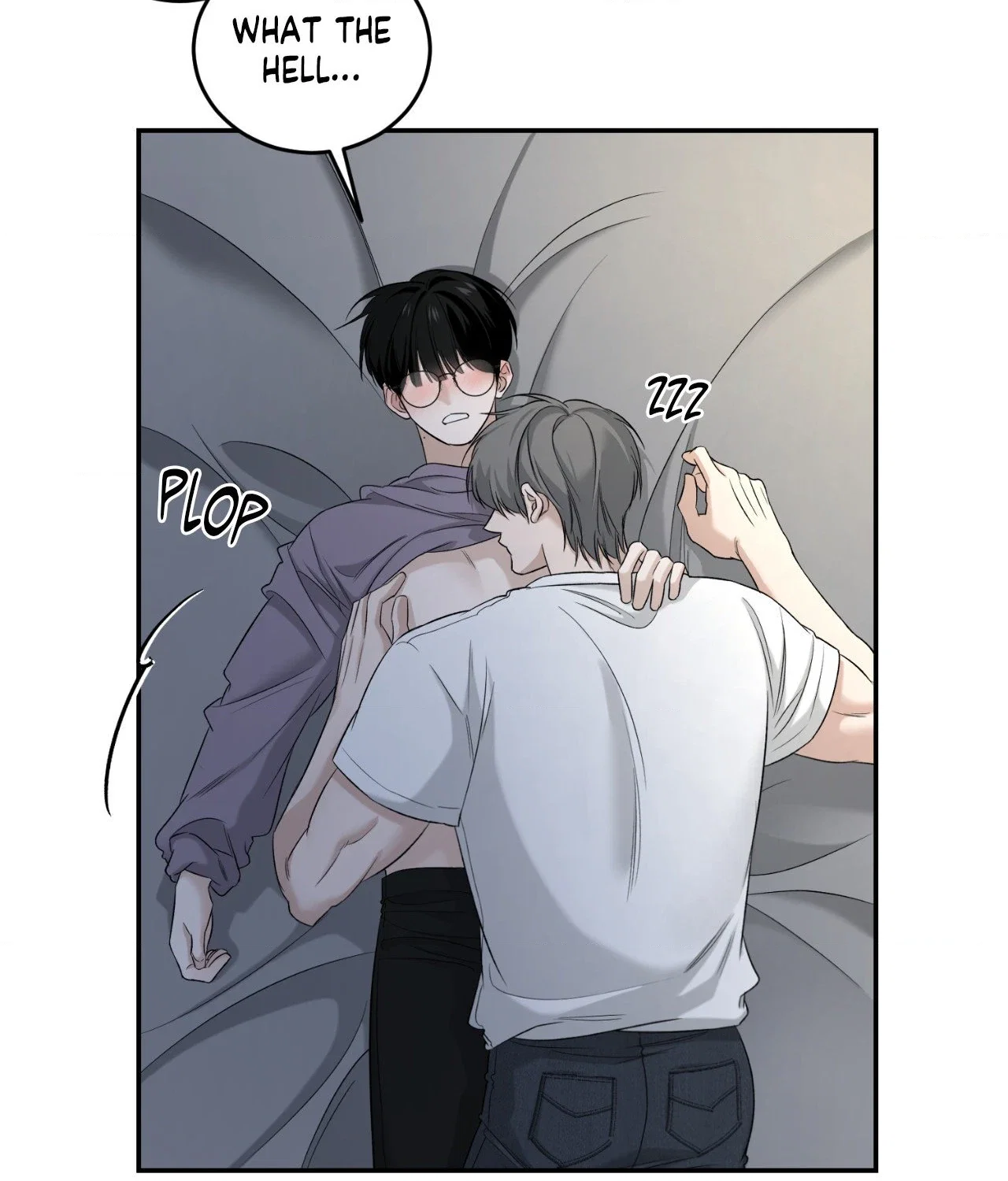 Feel My Benefit Chapter 25 - Page 44