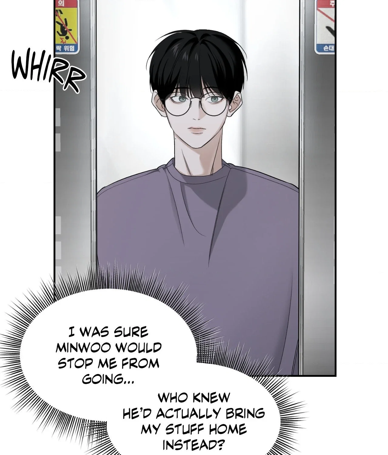 Feel My Benefit Chapter 25 - Page 55