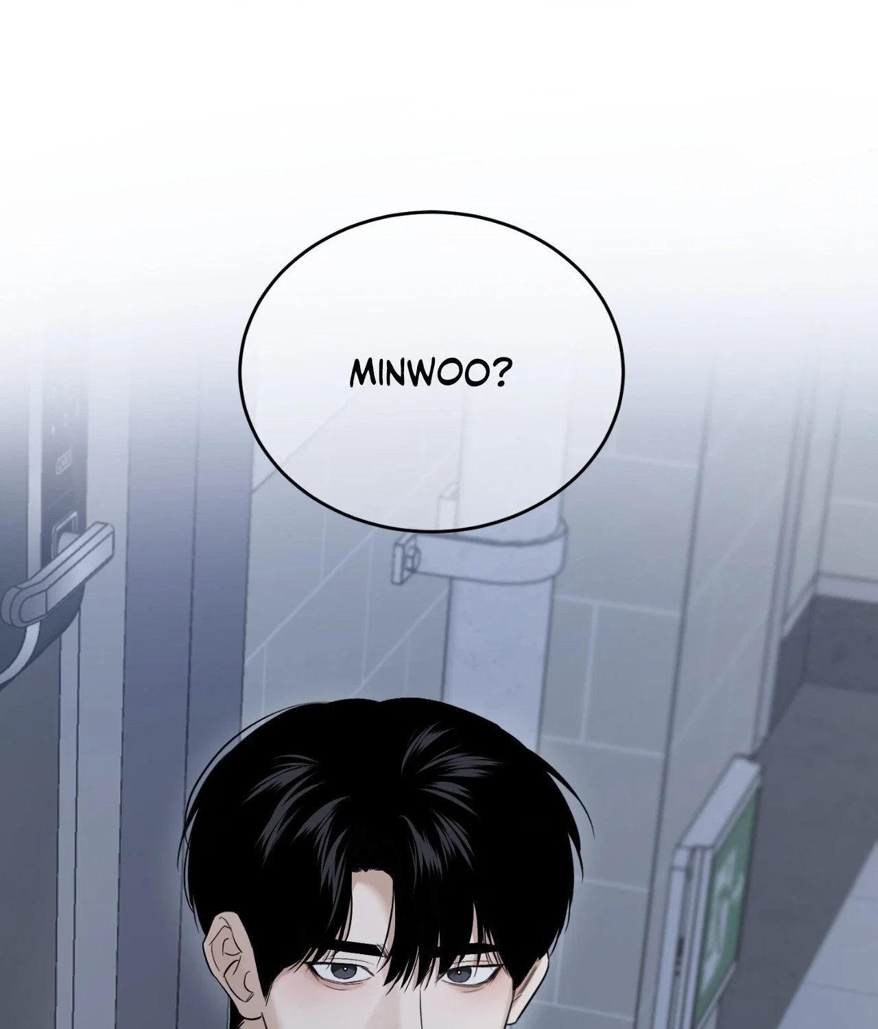 Feel My Benefit Chapter 25 - Page 60