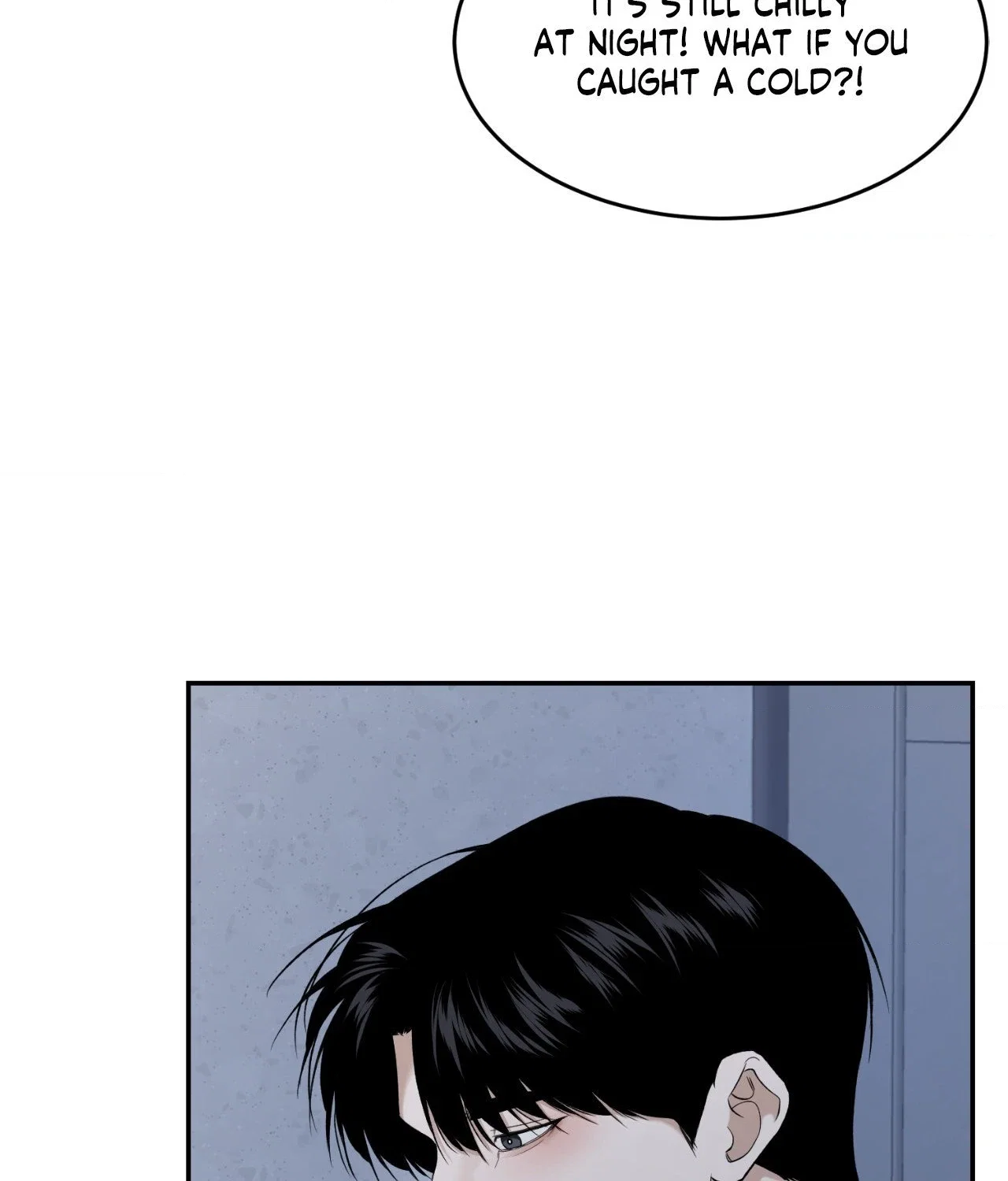 Feel My Benefit Chapter 25 - Page 65