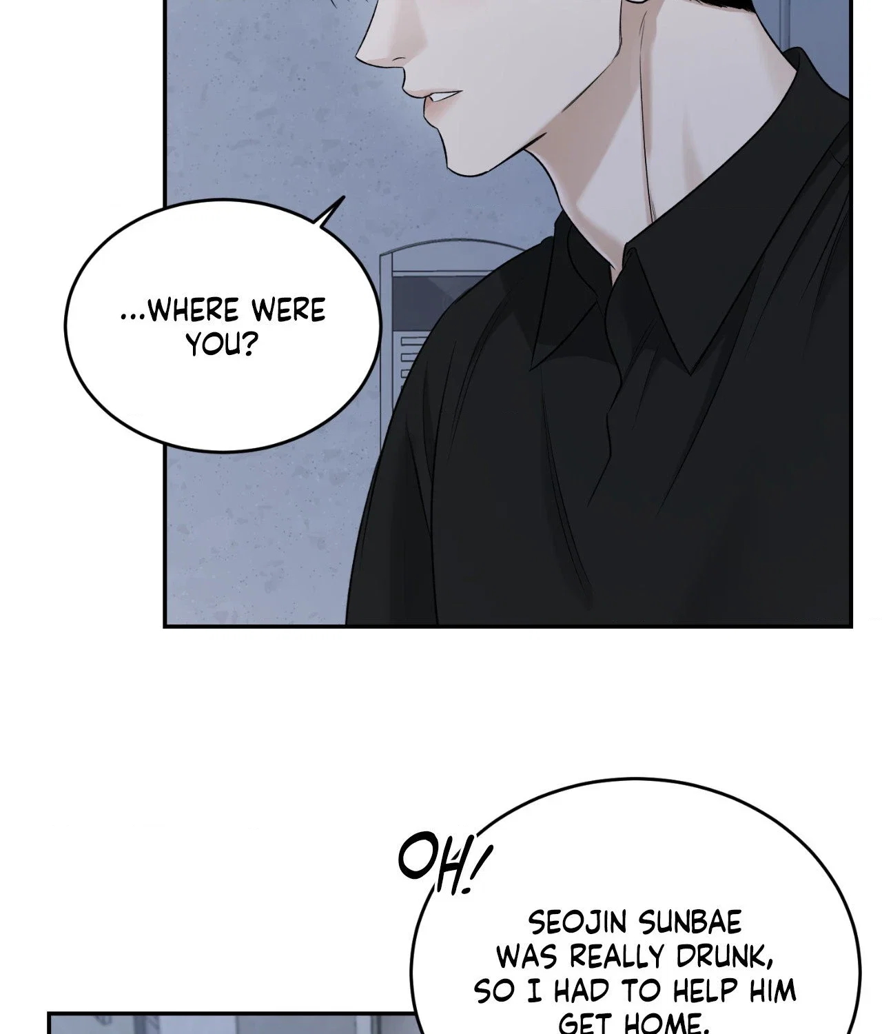 Feel My Benefit Chapter 25 - Page 66