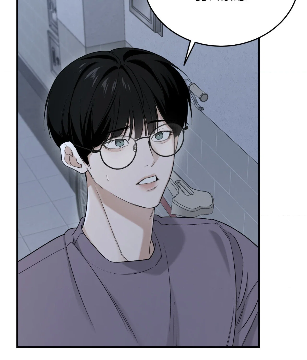 Feel My Benefit Chapter 25 - Page 67
