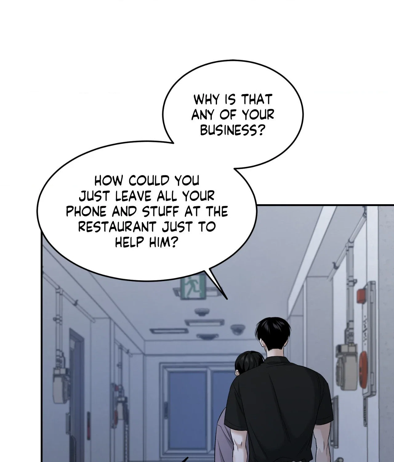 Feel My Benefit Chapter 25 - Page 69