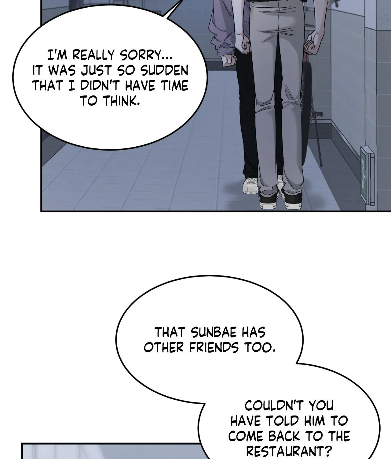 Feel My Benefit Chapter 25 - Page 70