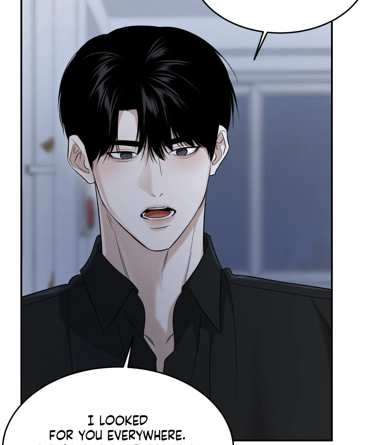 Feel My Benefit Chapter 25 - Page 71