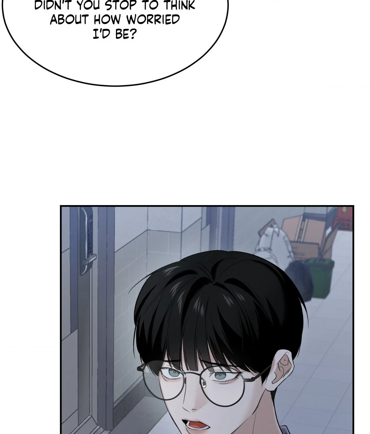Feel My Benefit Chapter 25 - Page 72