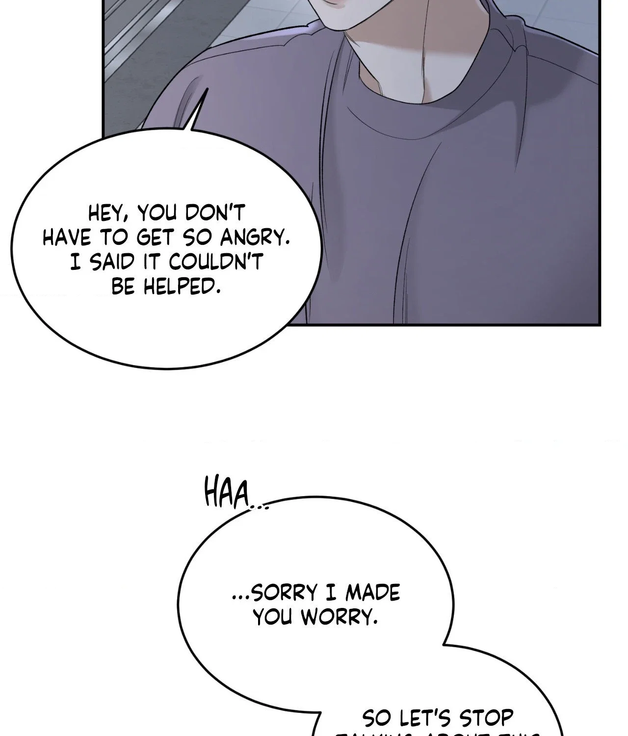 Feel My Benefit Chapter 25 - Page 73