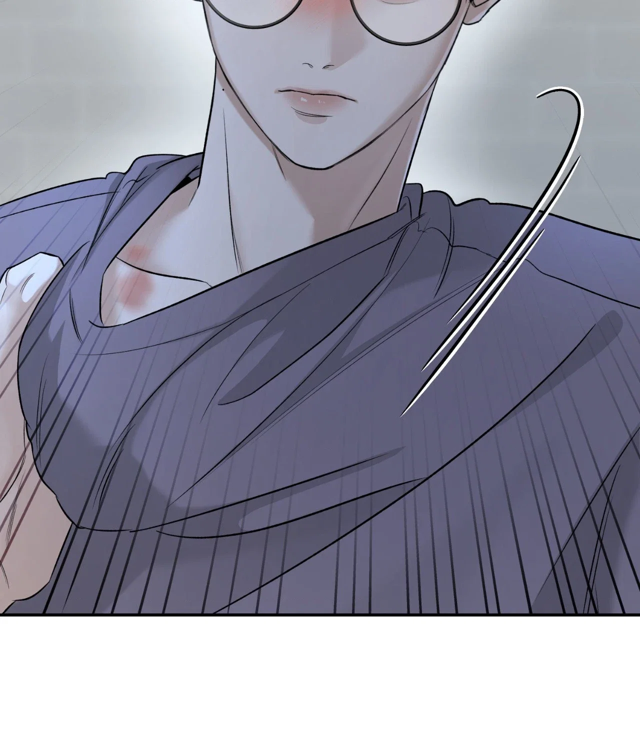 Feel My Benefit Chapter 25 - Page 77