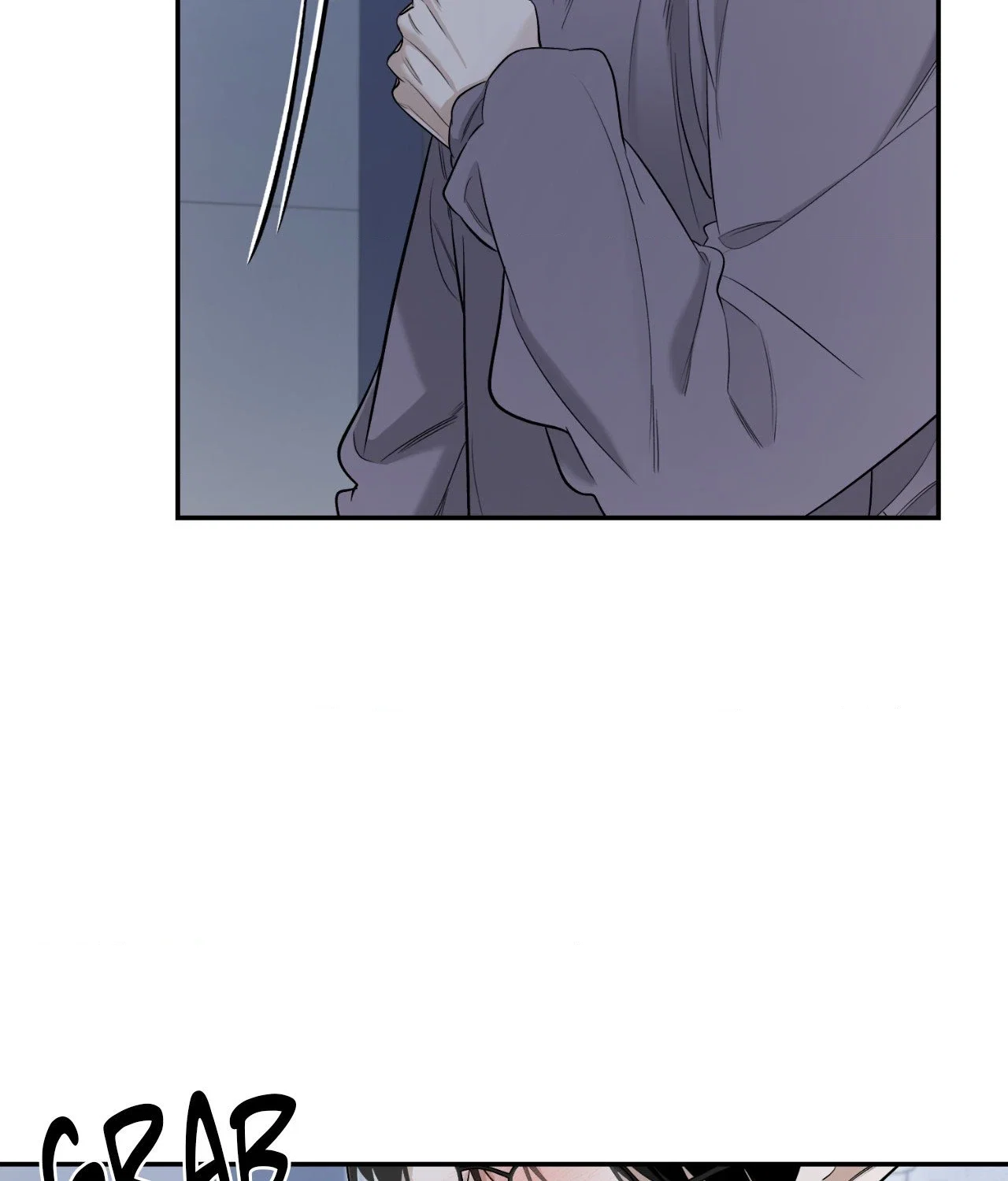 Feel My Benefit Chapter 25 - Page 80
