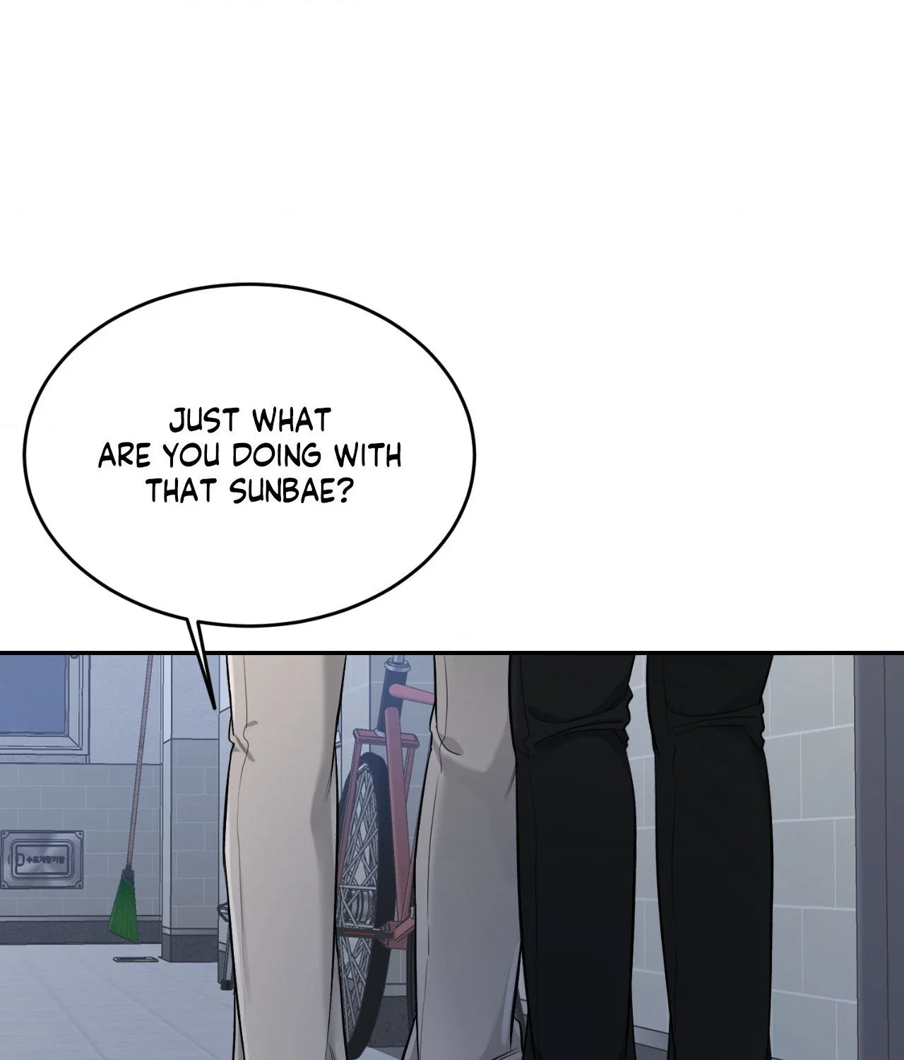 Feel My Benefit Chapter 25 - Page 85