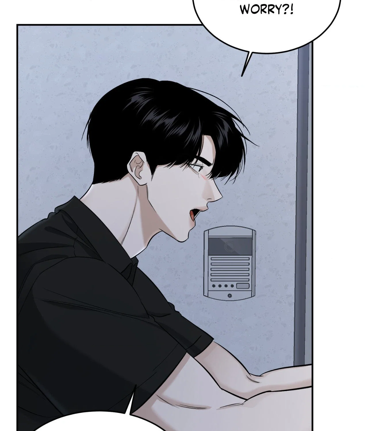 Feel My Benefit Chapter 25 - Page 87