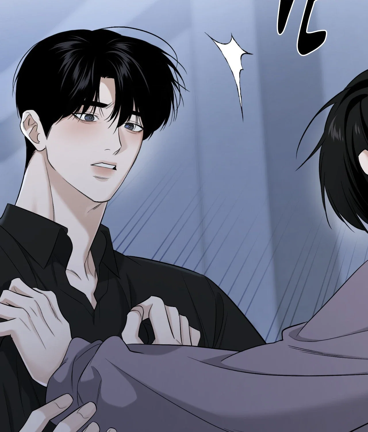 Feel My Benefit Chapter 25 - Page 105