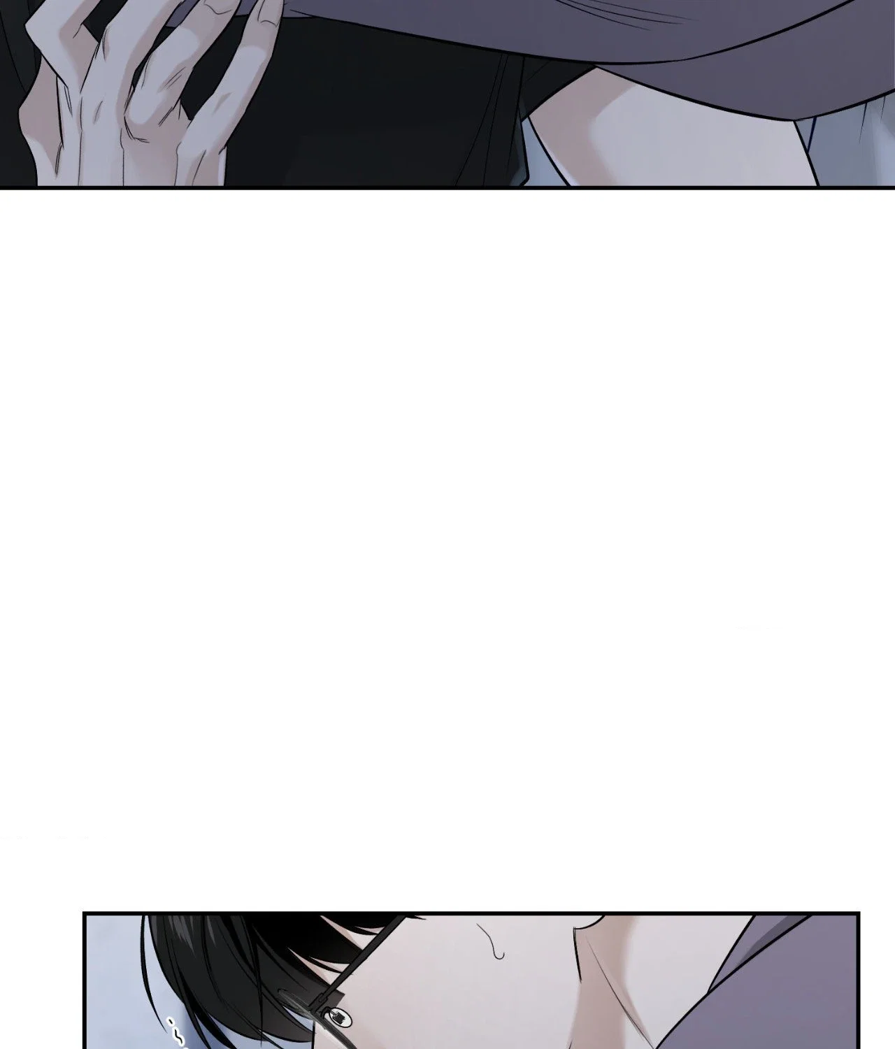 Feel My Benefit Chapter 25 - Page 106