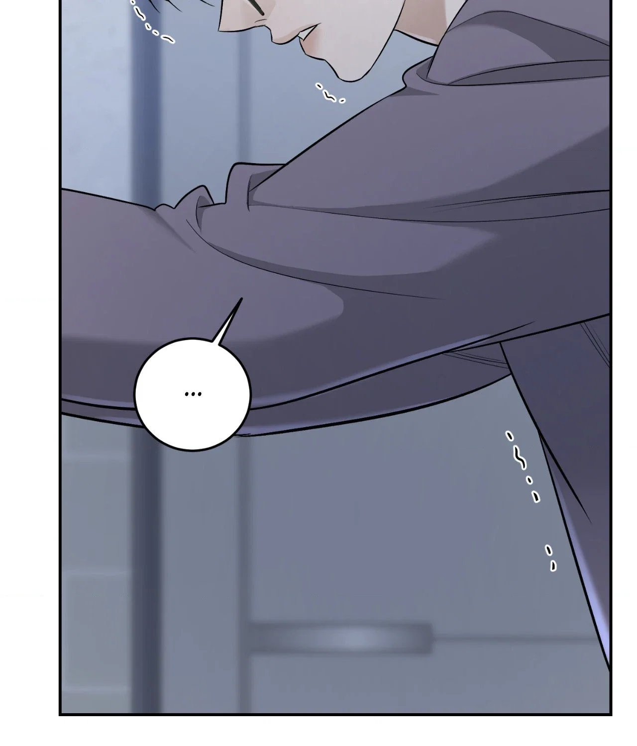 Feel My Benefit Chapter 25 - Page 107