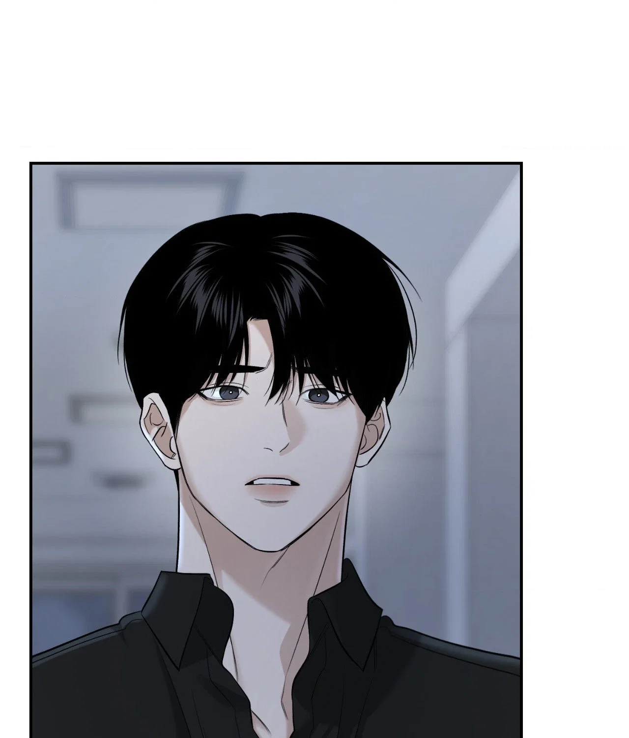 Feel My Benefit Chapter 25 - Page 112