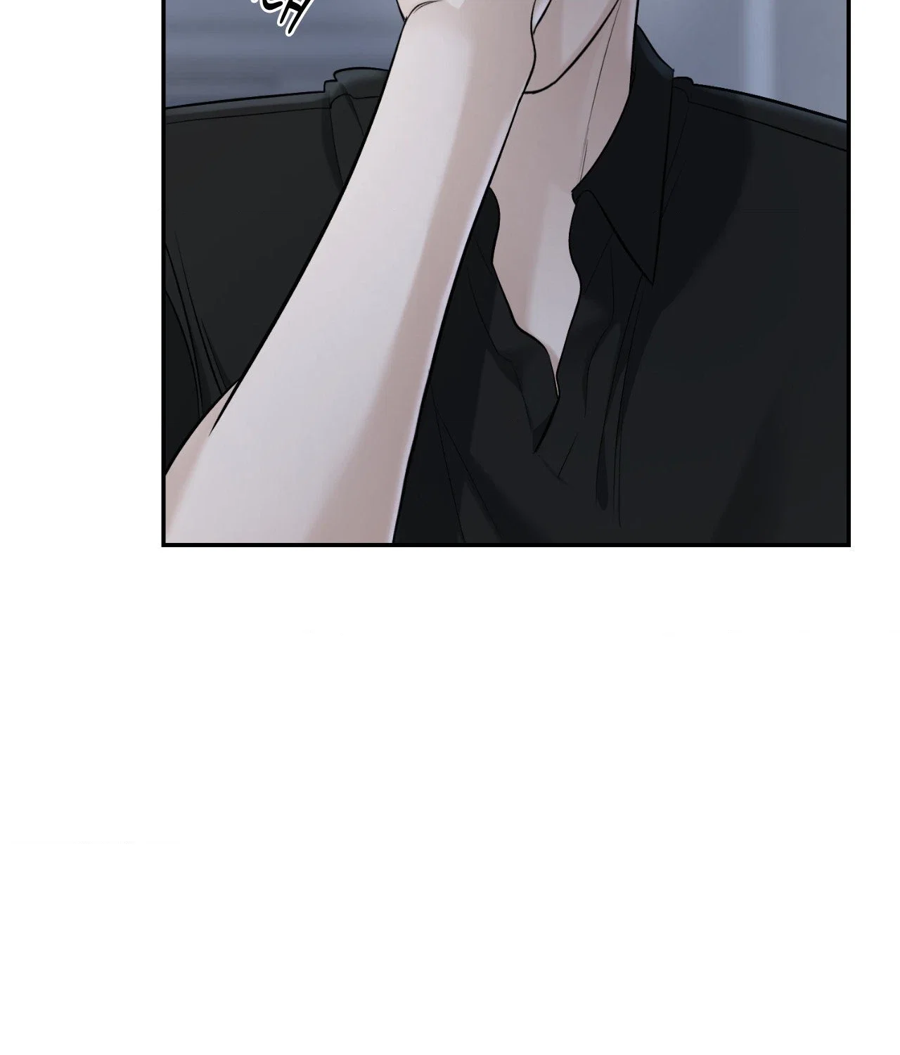 Feel My Benefit Chapter 25 - Page 114