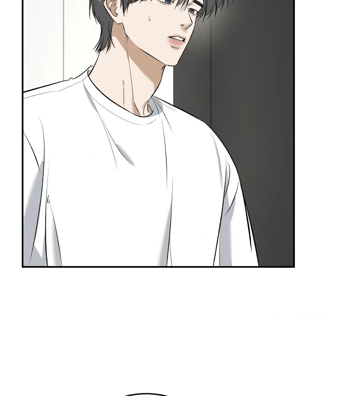Feel My Benefit Chapter 32 - Page 5