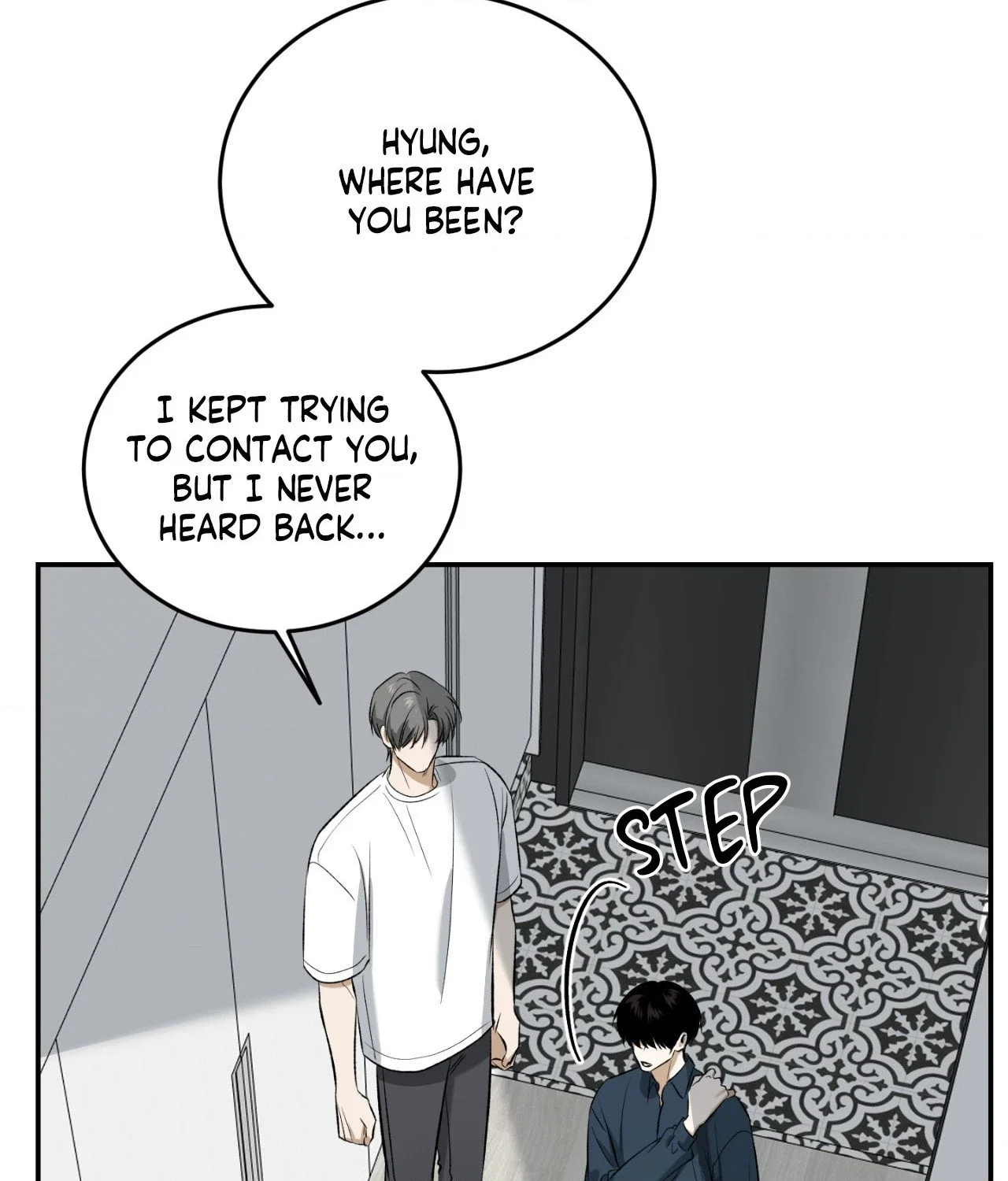 Feel My Benefit Chapter 32 - Page 6
