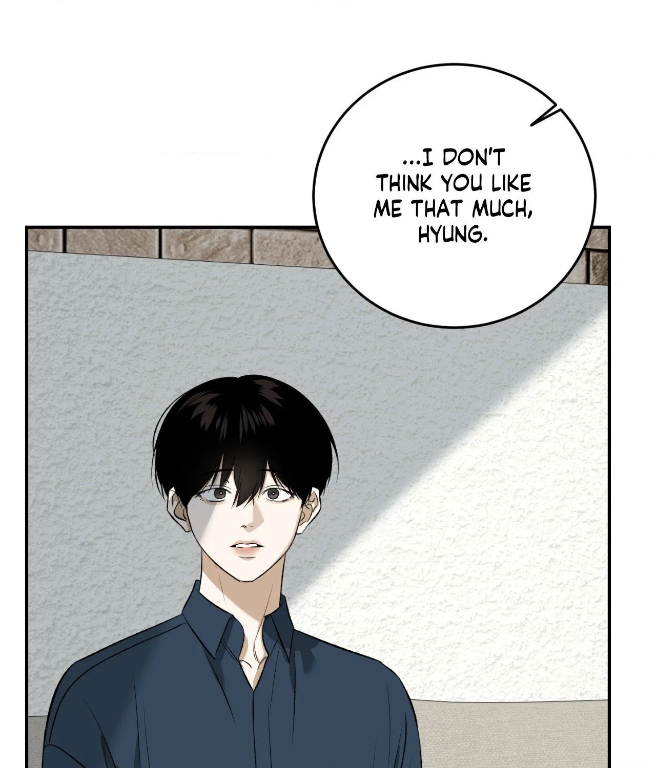 Feel My Benefit Chapter 32 - Page 17