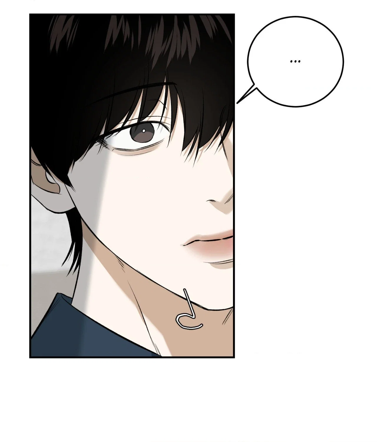Feel My Benefit Chapter 32 - Page 23