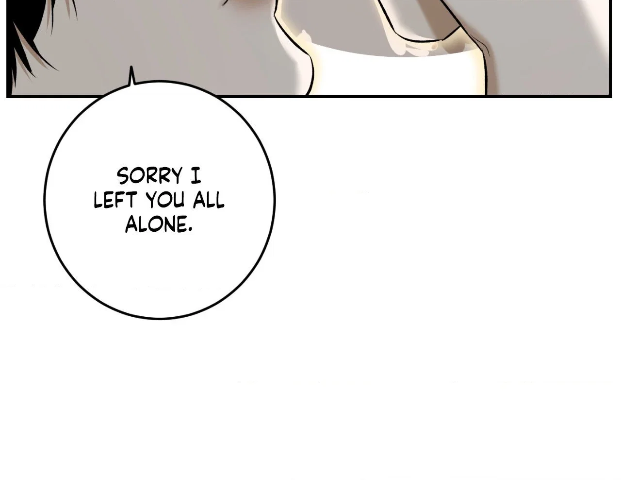 Feel My Benefit Chapter 32 - Page 28