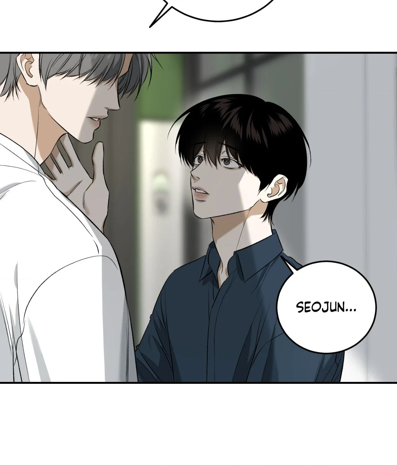 Feel My Benefit Chapter 32 - Page 31