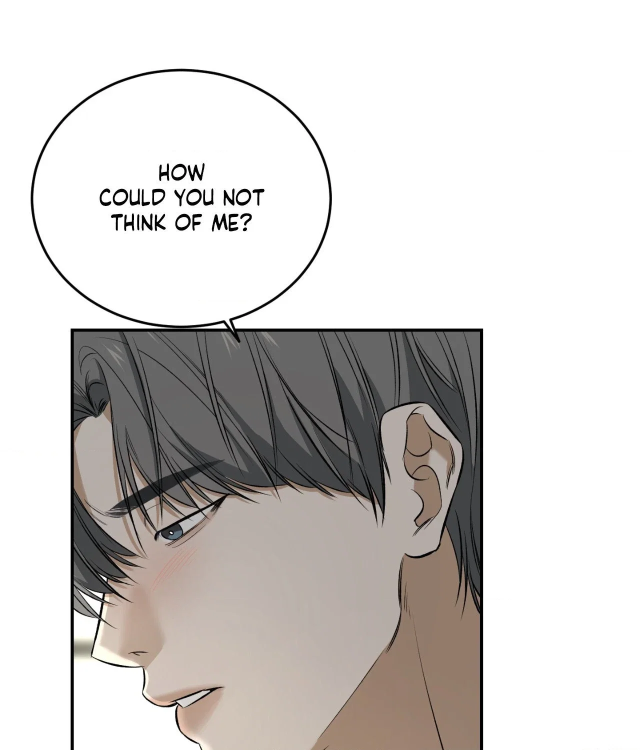 Feel My Benefit Chapter 32 - Page 32
