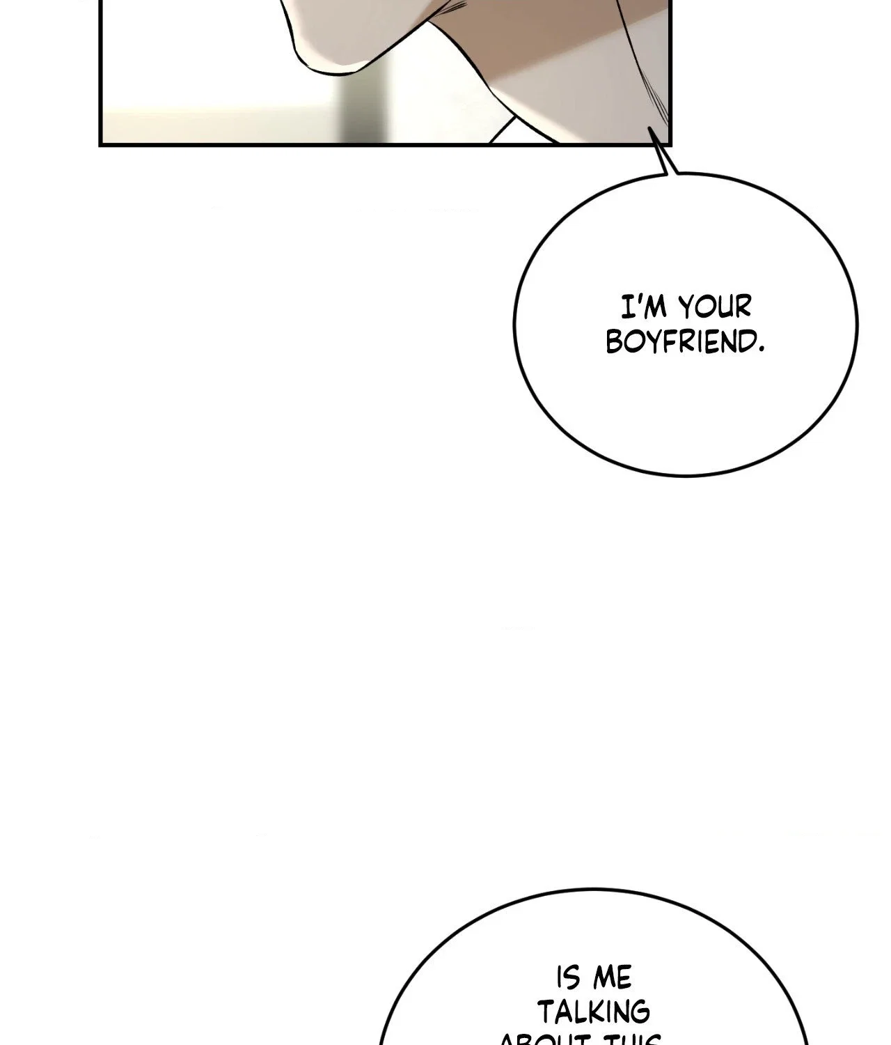 Feel My Benefit Chapter 32 - Page 33