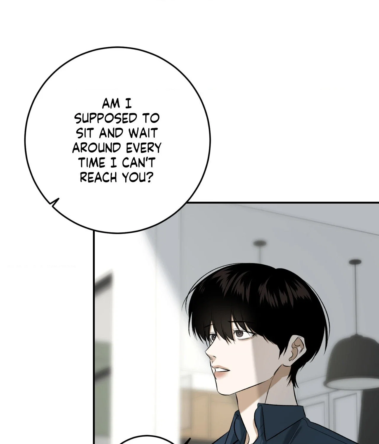 Feel My Benefit Chapter 32 - Page 35