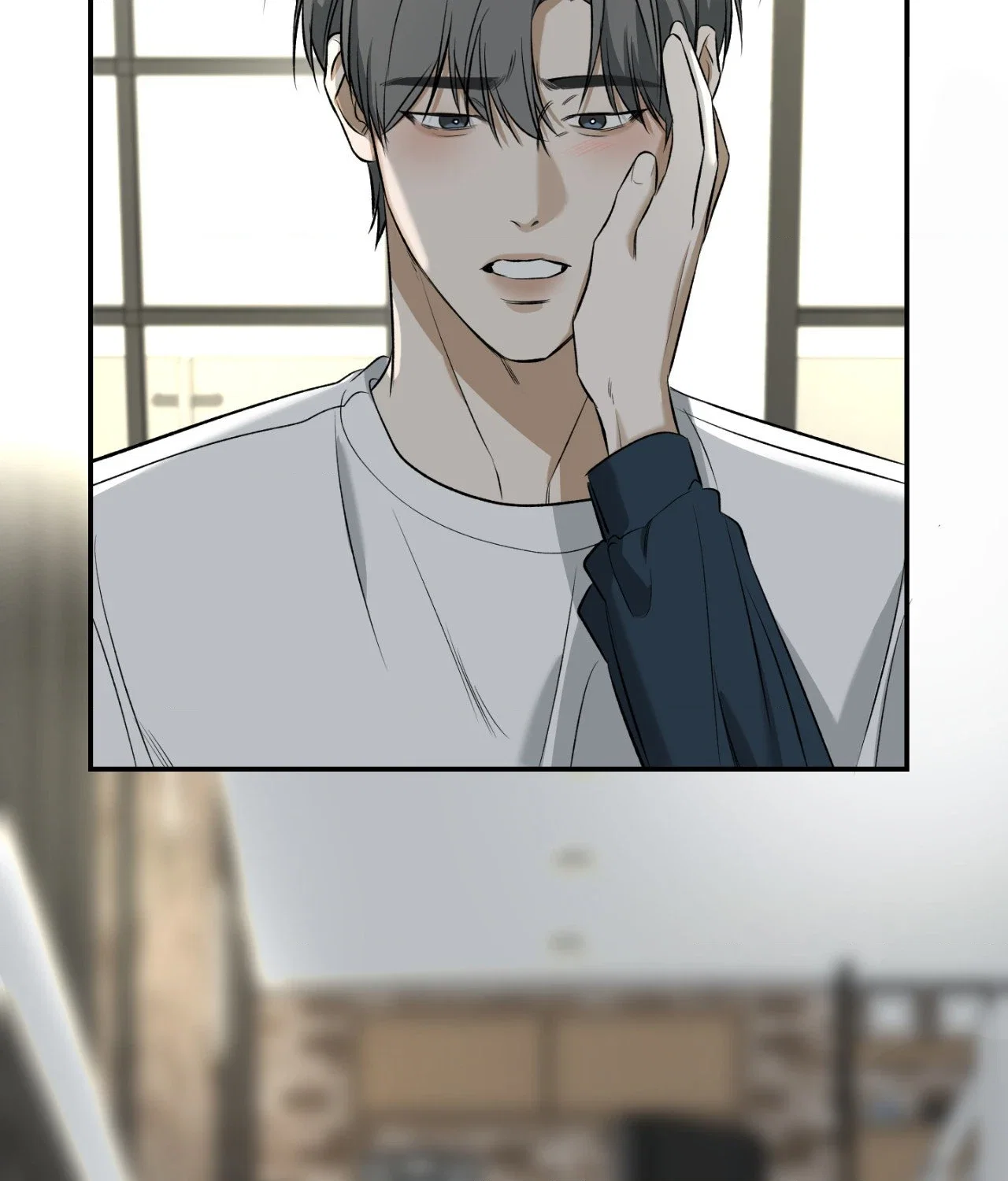 Feel My Benefit Chapter 32 - Page 39