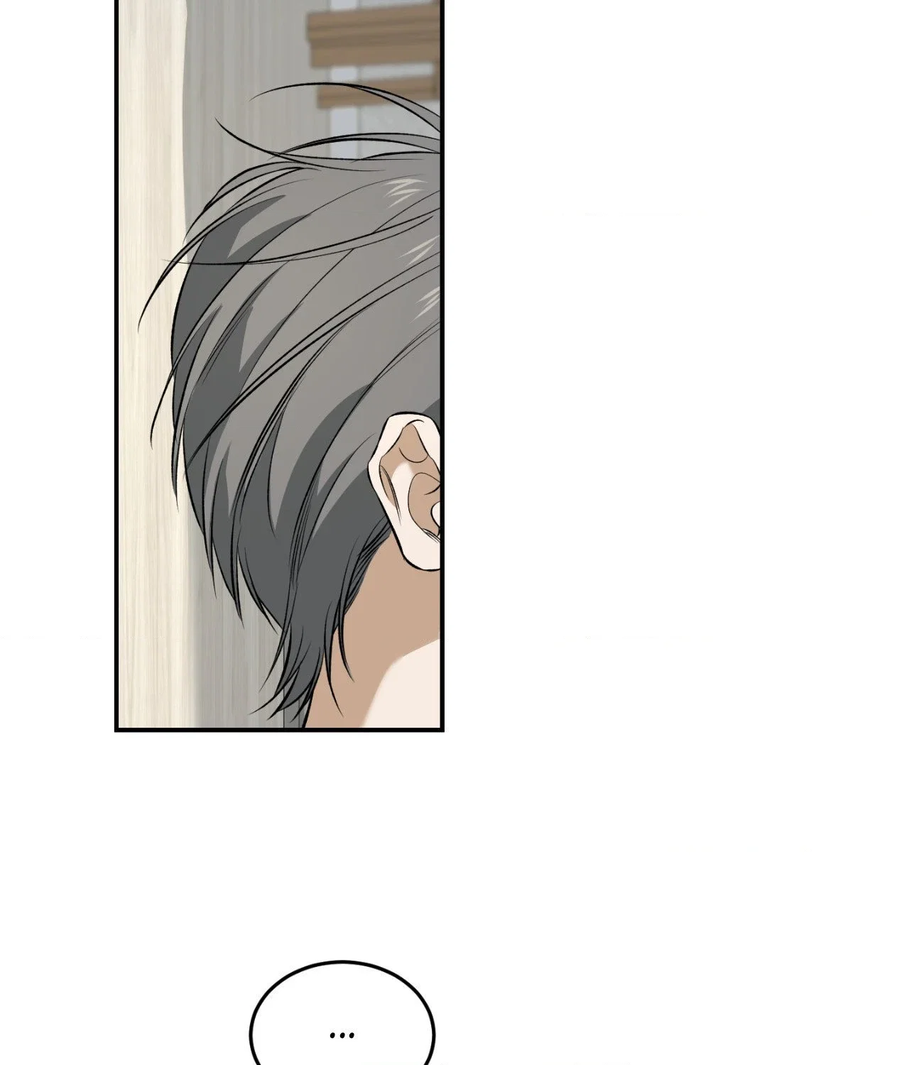 Feel My Benefit Chapter 32 - Page 45