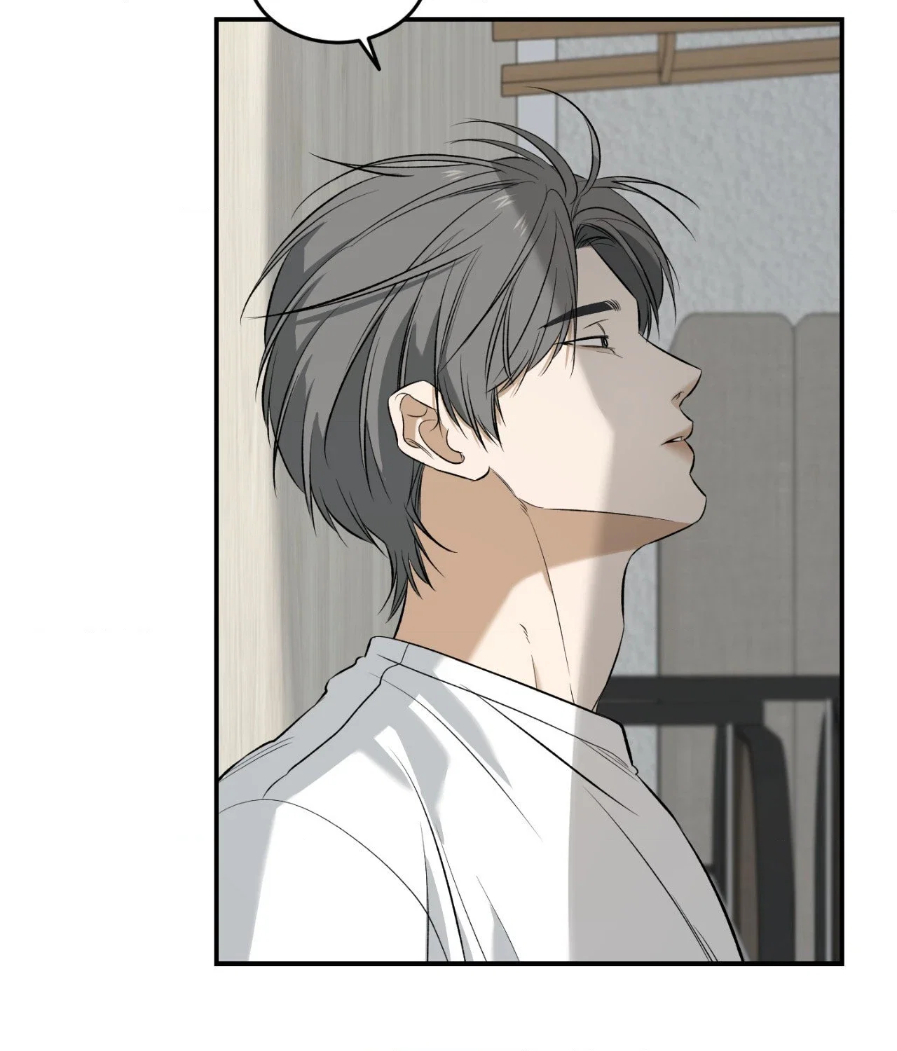 Feel My Benefit Chapter 32 - Page 46