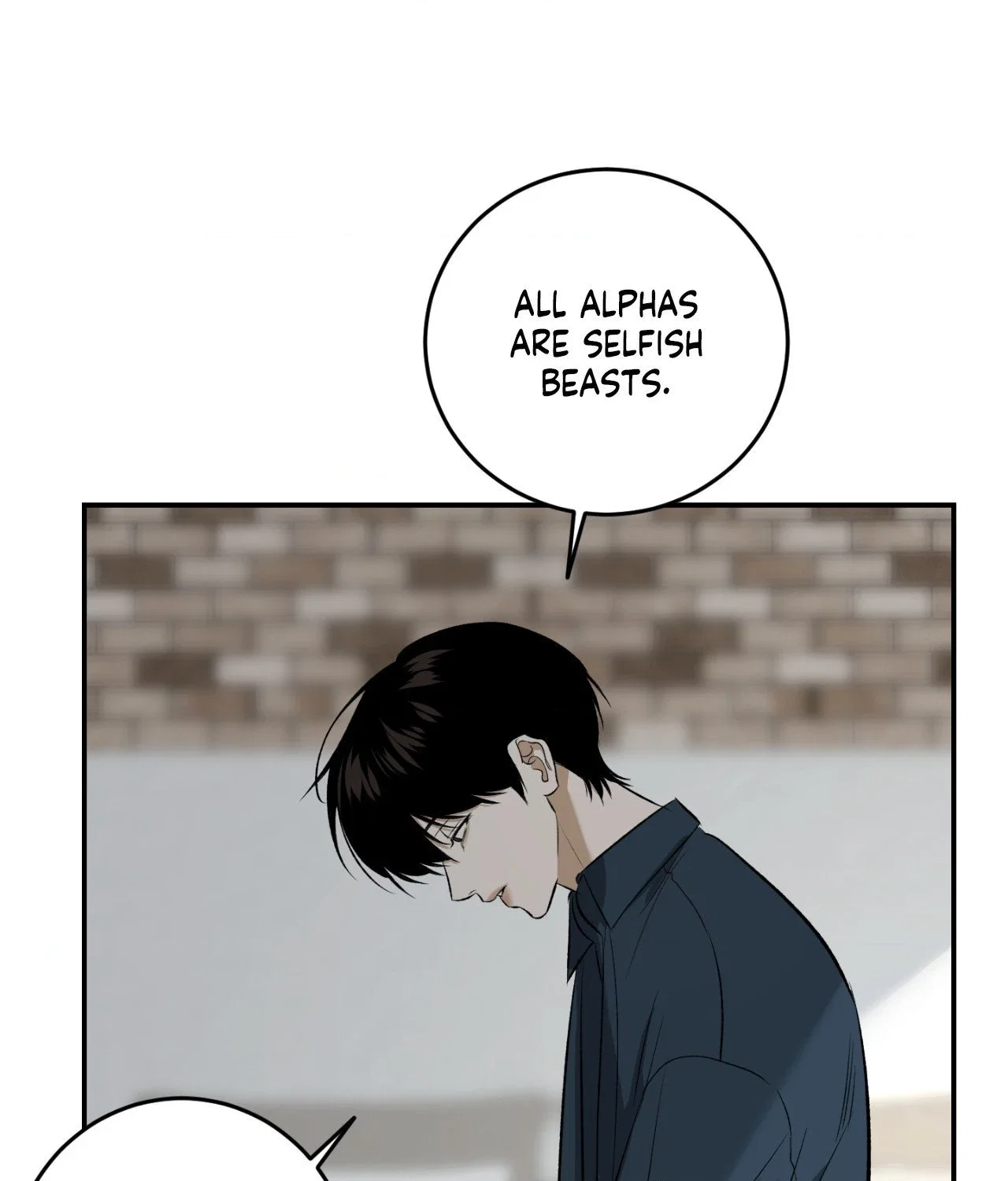 Feel My Benefit Chapter 32 - Page 70