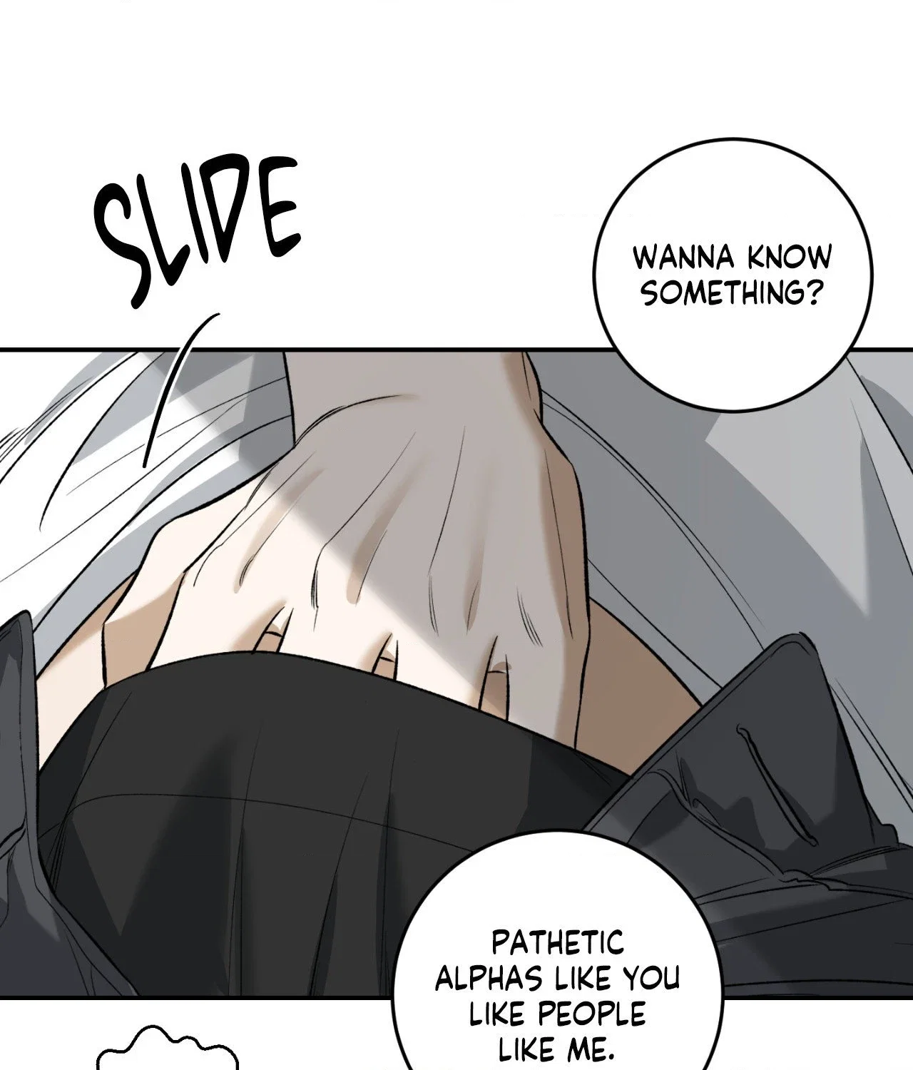 Feel My Benefit Chapter 32 - Page 72