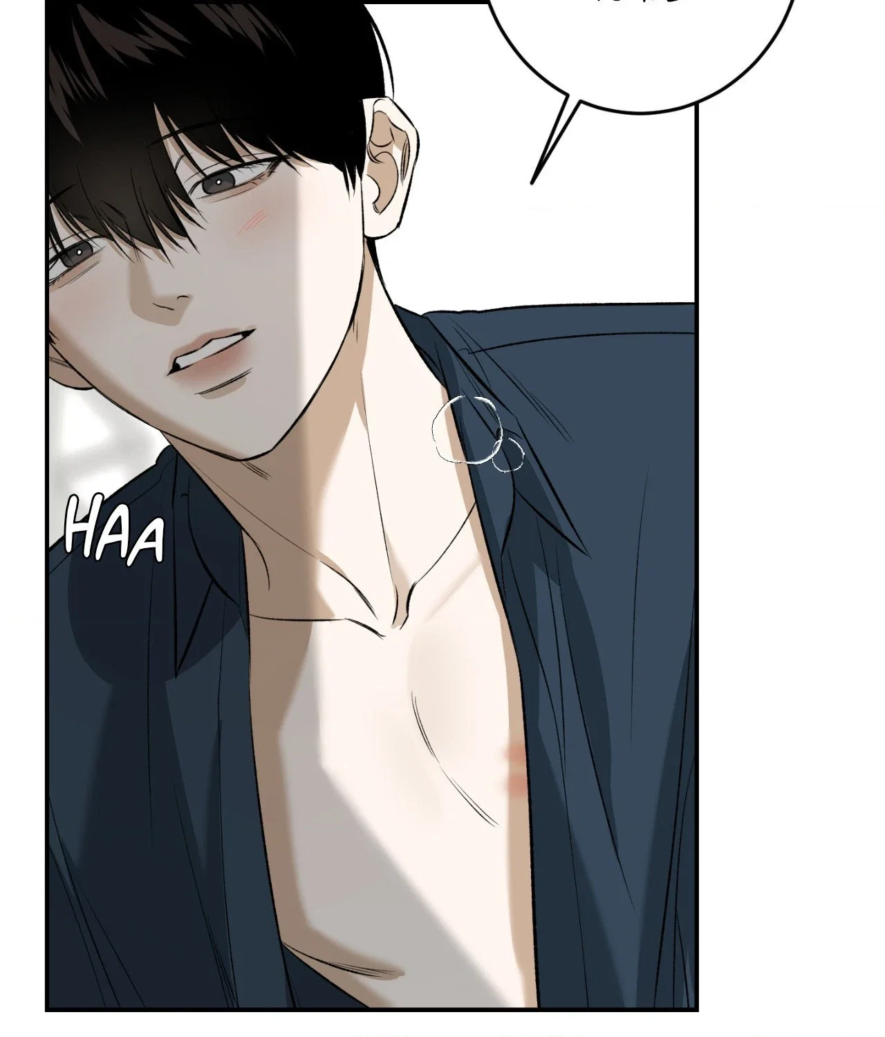 Feel My Benefit Chapter 32 - Page 75