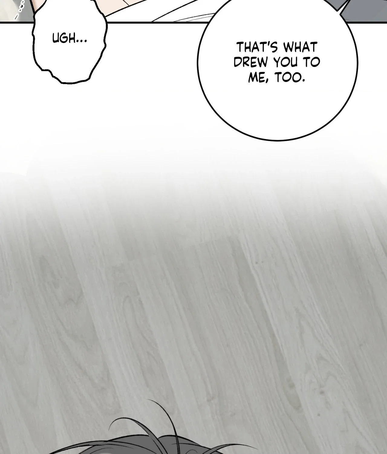 Feel My Benefit Chapter 32 - Page 78