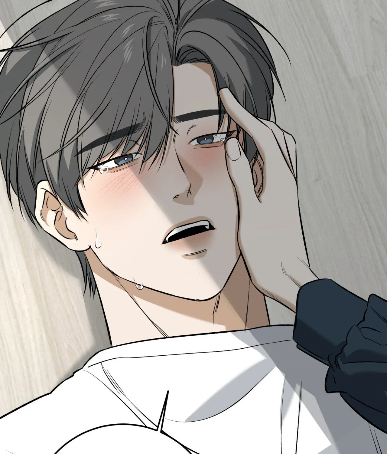 Feel My Benefit Chapter 32 - Page 79