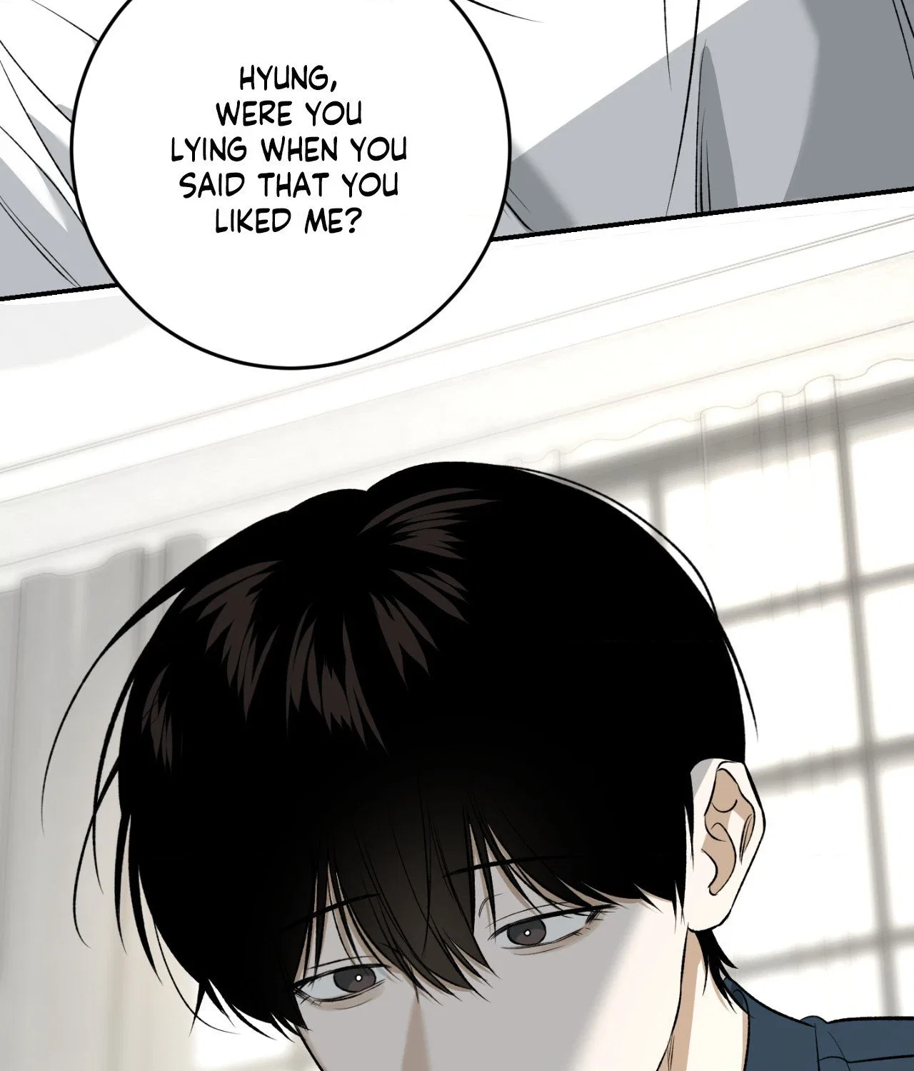 Feel My Benefit Chapter 32 - Page 80