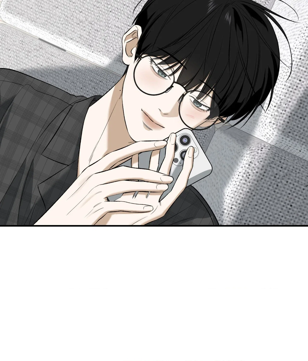 Feel My Benefit Chapter 32 - Page 97