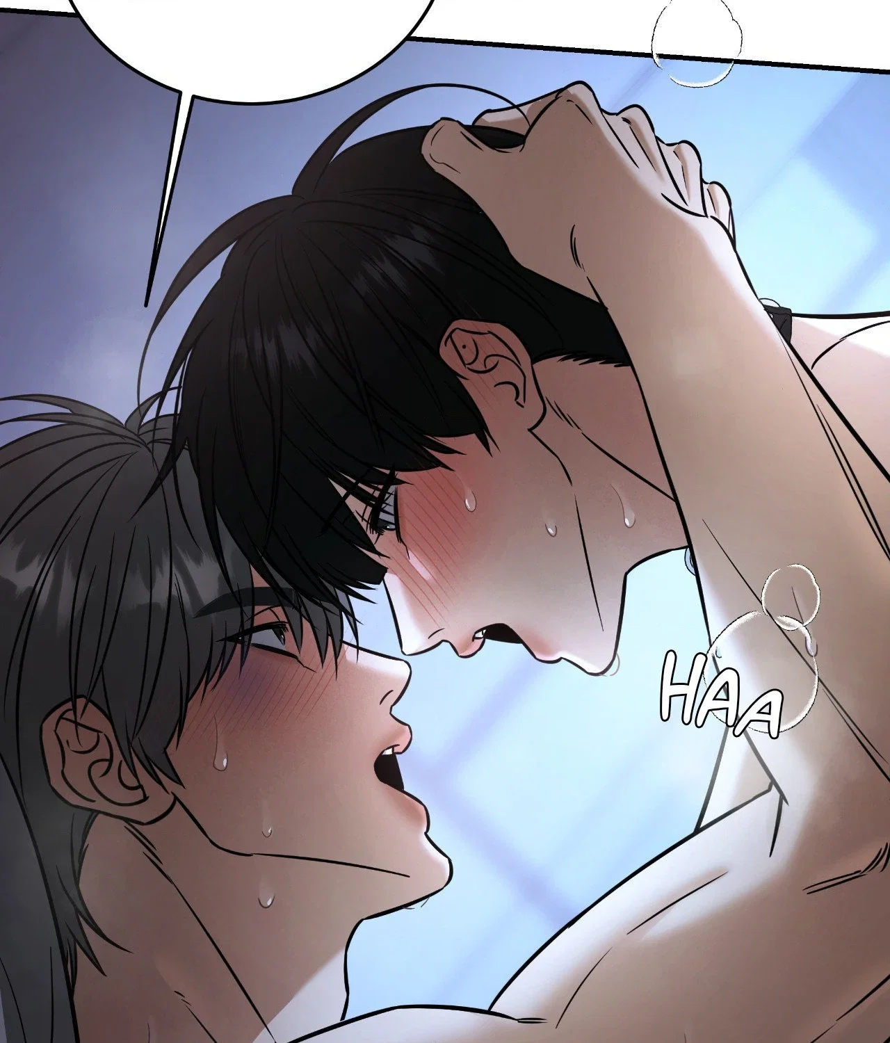 Feel My Benefit Chapter 41 - Page 66