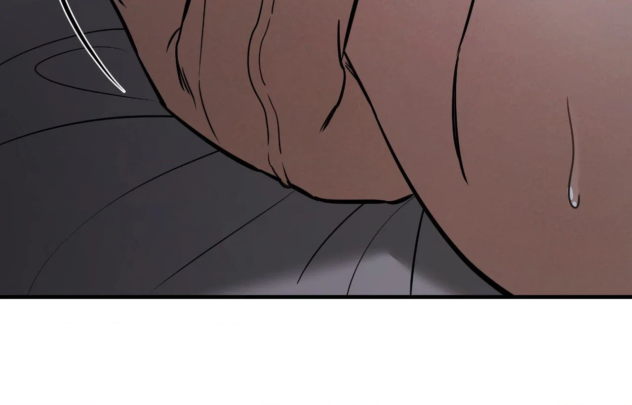 Feel My Benefit Chapter 41 - Page 75