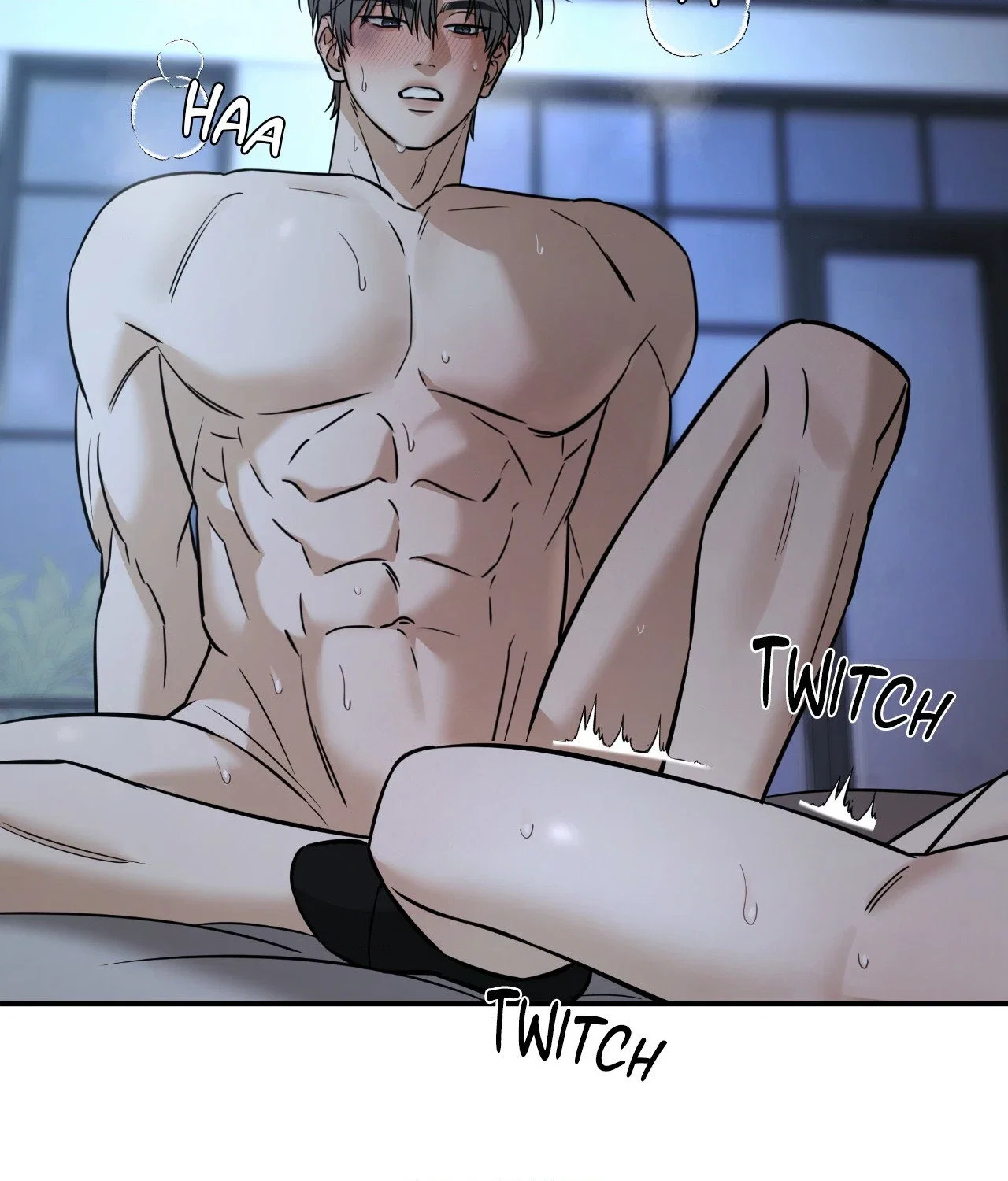 Feel My Benefit Chapter 41 - Page 111