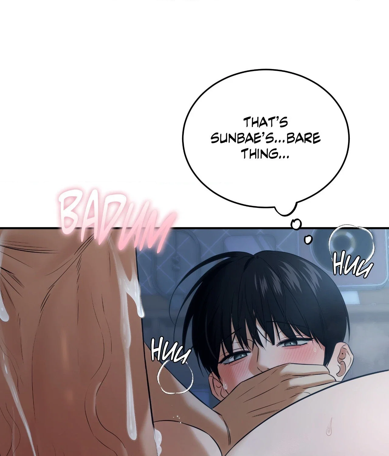 Feel My Benefit Chapter 44 - Page 14