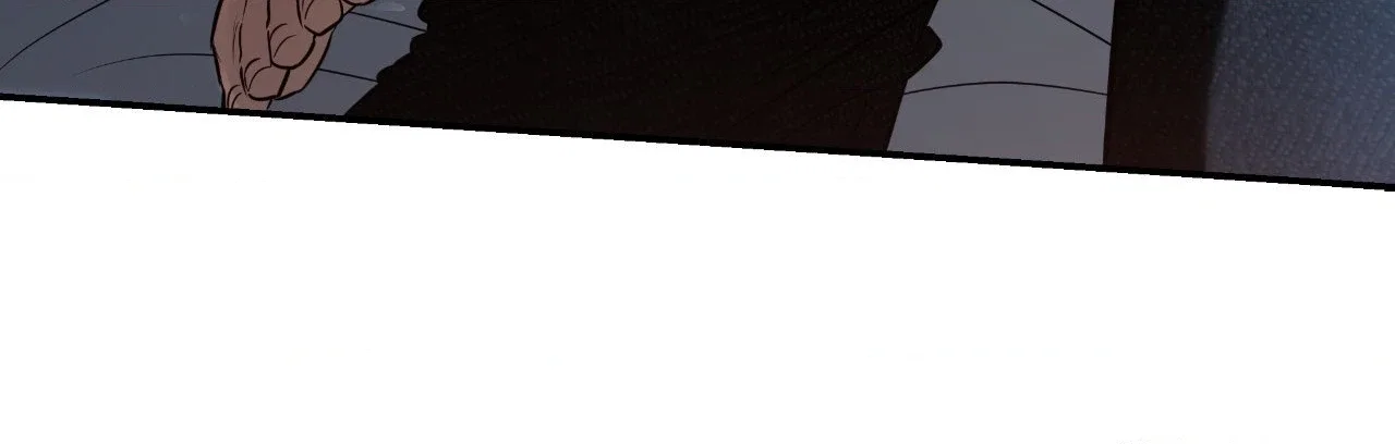 Feel My Benefit Chapter 44 - Page 25