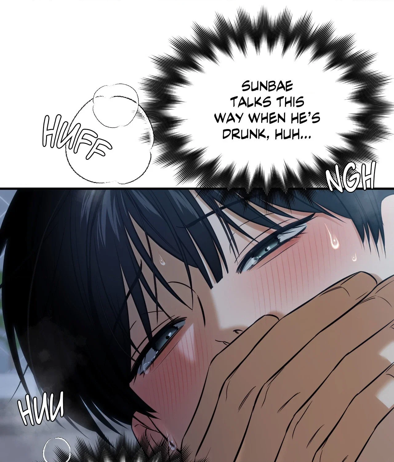 Feel My Benefit Chapter 44 - Page 33