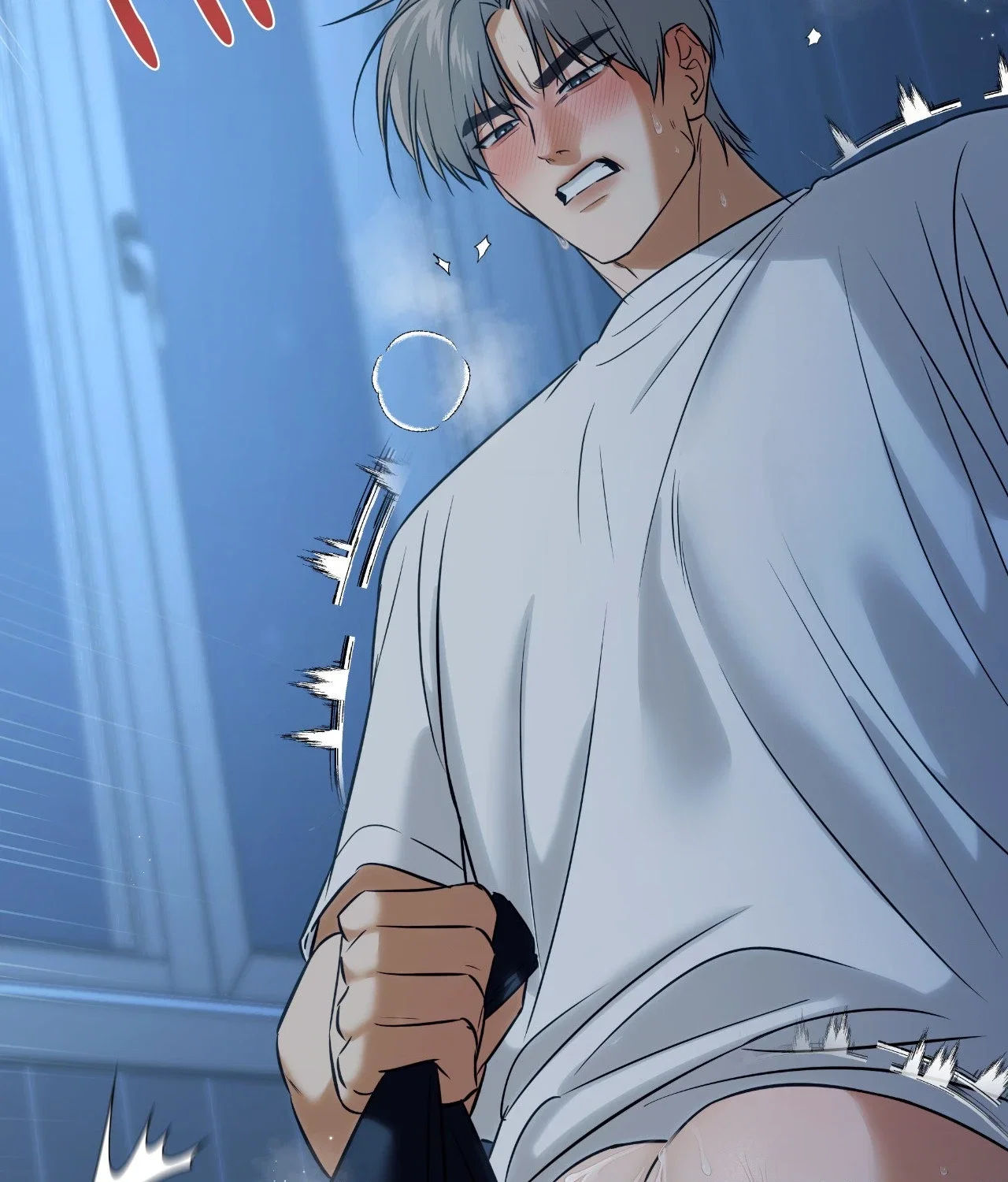 Feel My Benefit Chapter 44 - Page 67