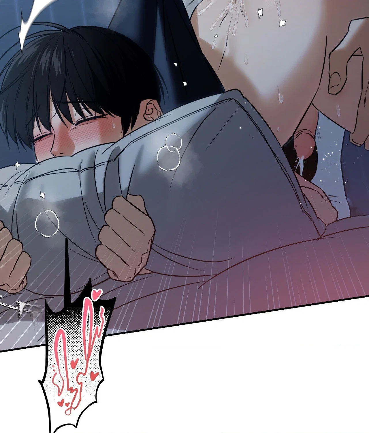 Feel My Benefit Chapter 44 - Page 68