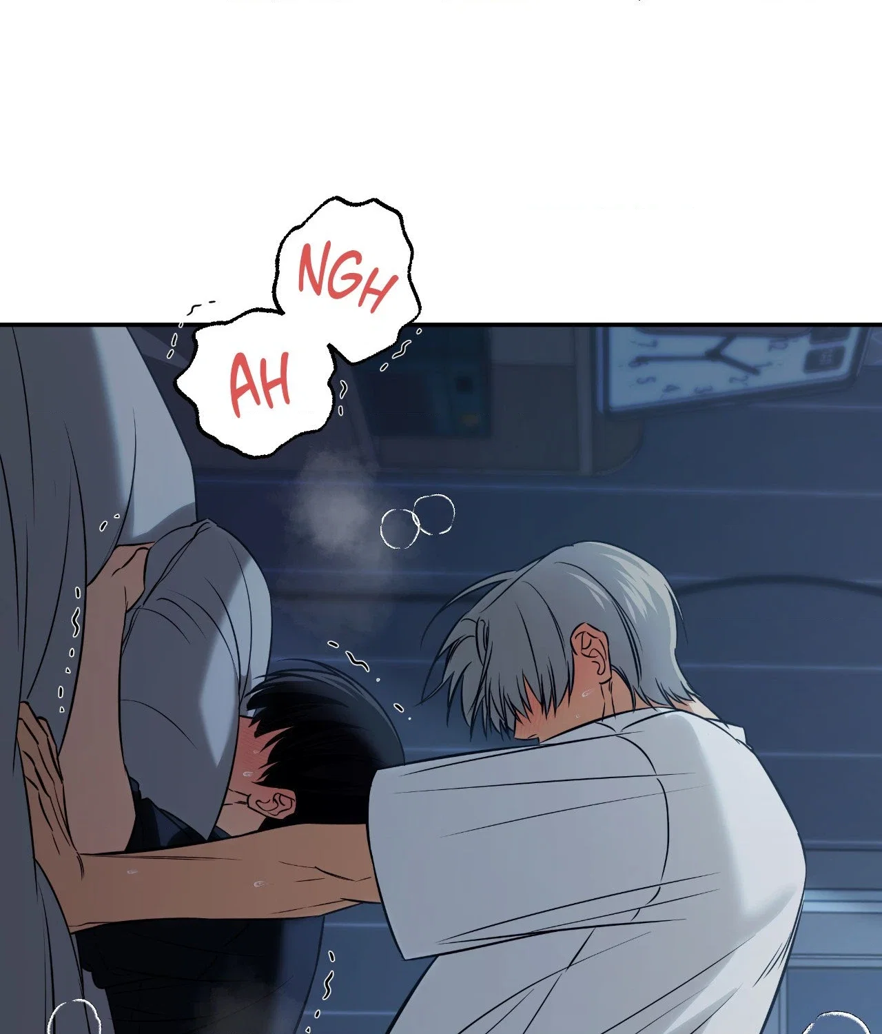 Feel My Benefit Chapter 44 - Page 72